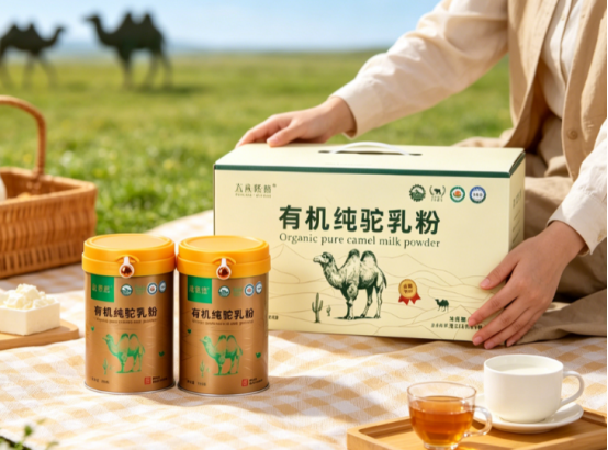 坚守六十年乳品匠心，迪奢思有机纯驼乳粉以全链标准打造高端原生乳品质